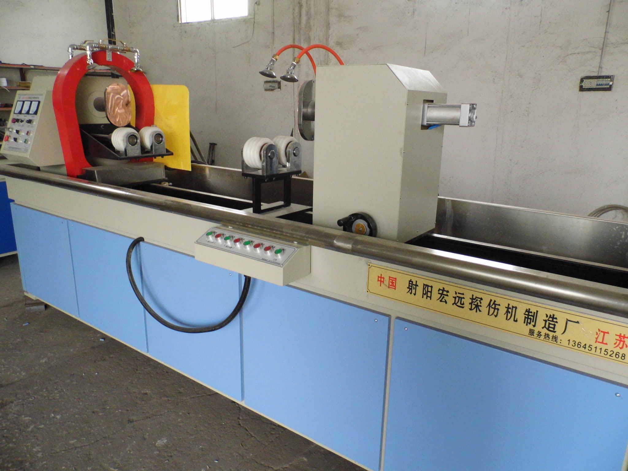 射陽探傷機廠家?guī)懔私馓絺麢C中的磁粉和磁懸液 射陽探傷機廠家?guī)懔私馓絺麢C中的磁粉和磁懸液